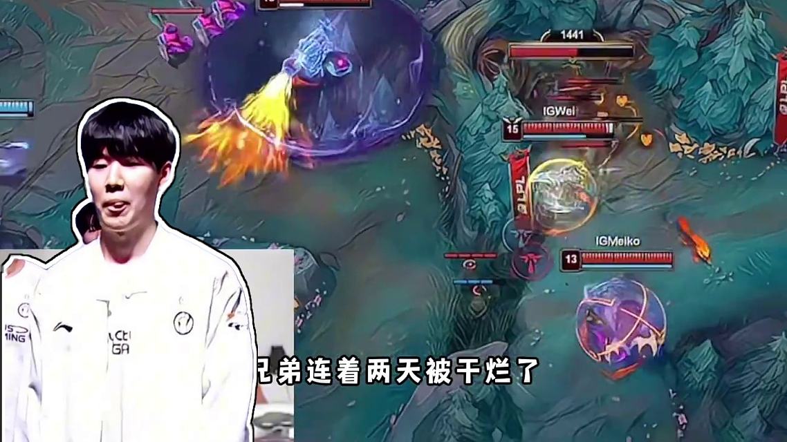 开云-关于表现优异引爆全场！，TheShy意外战胜IG气势如虹延续的信息-开云