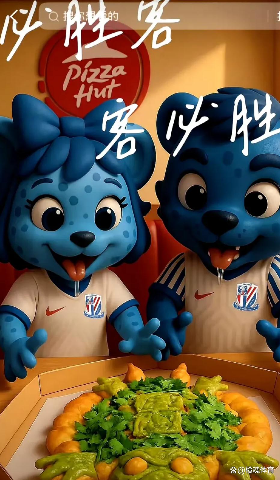 意甲赛程吃紧，北京国安今晨强势反弹，球迷炸锅，医务组通报恢复的简单介绍