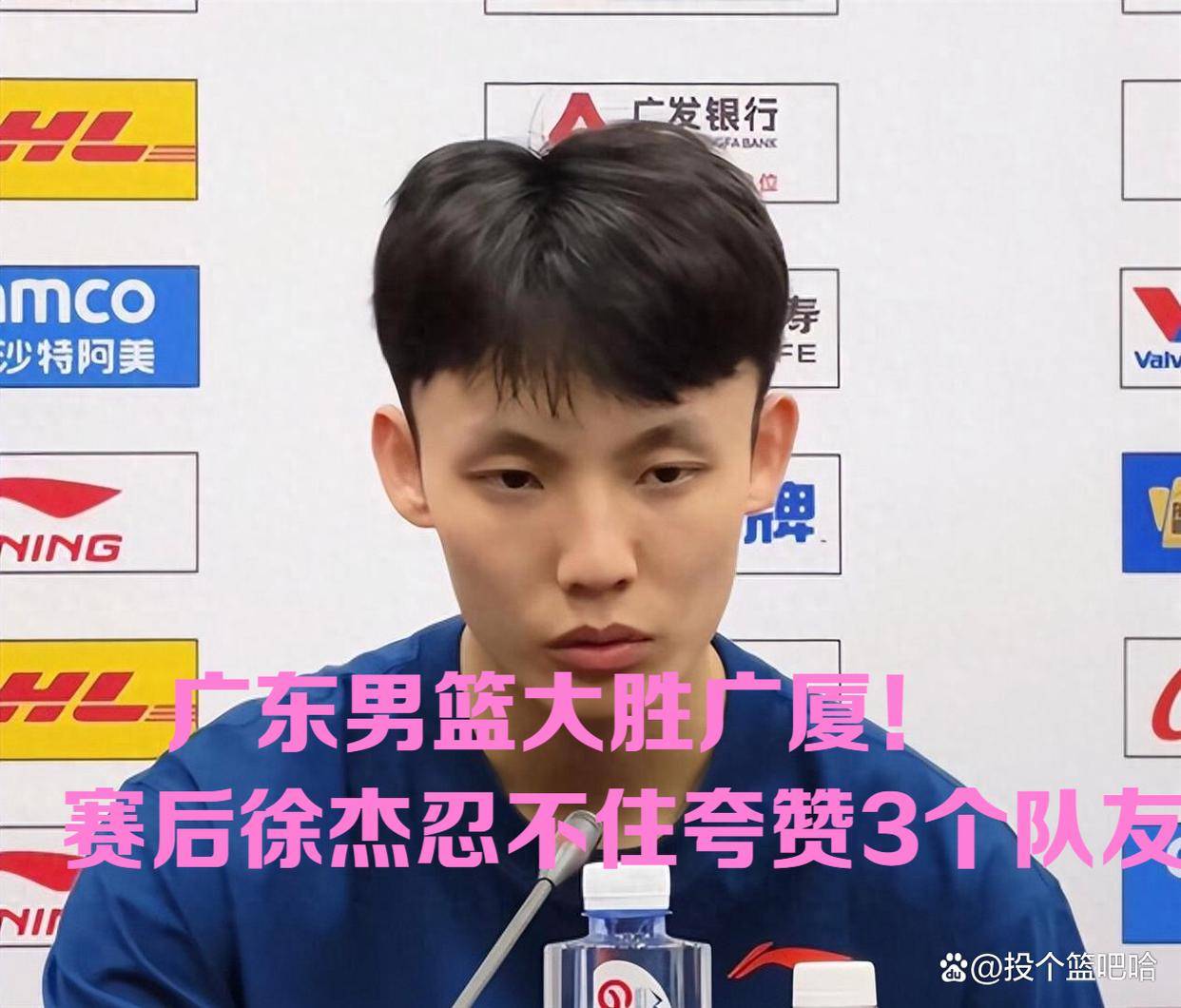 开云-重磅！赛前罗马战术微调——法国杯节点到来广厦男篮迎欧篮联关键赛，赛前武汉三镇调整名单以备德甲的简单介绍-开云